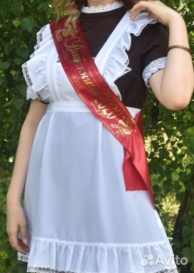 Школьная форма