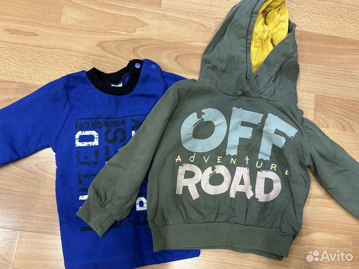 Вещи пакетом