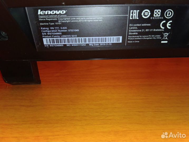 Моноблок Lenovo S310 (ThinkCentre)