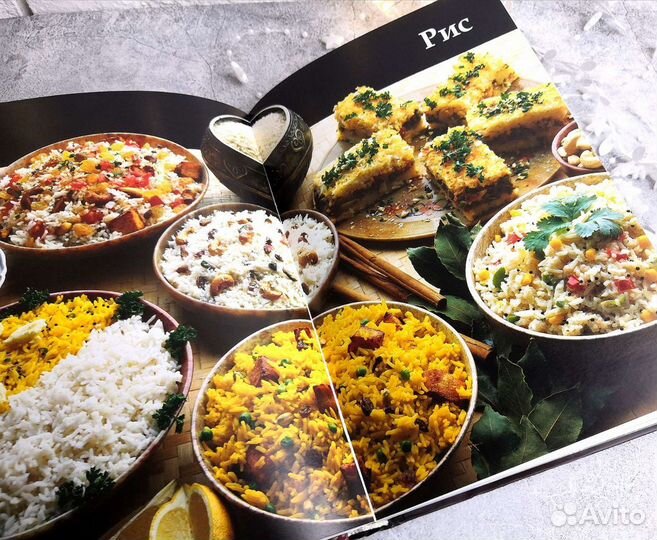 Ведическое кулинарное искусство книга