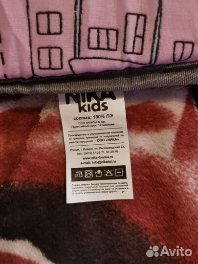 Матрас детский на санки