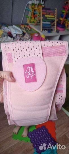 Пояс для беременных