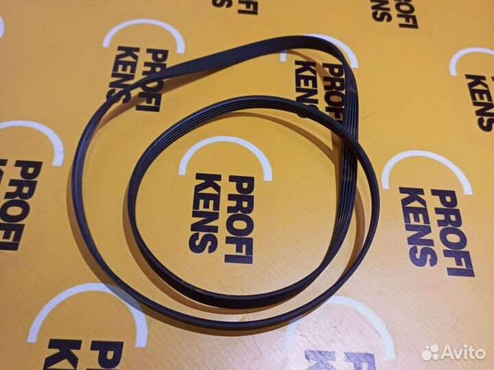 Ремень для стиральной машины el 1230 j5