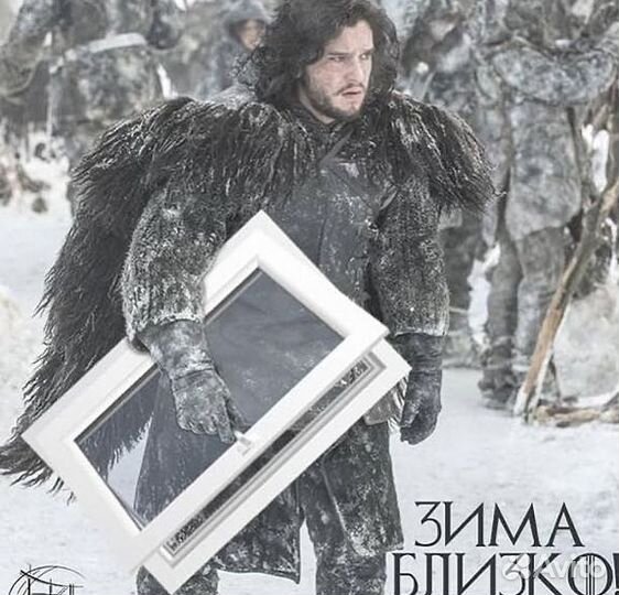 Окна пластиковые от производителя