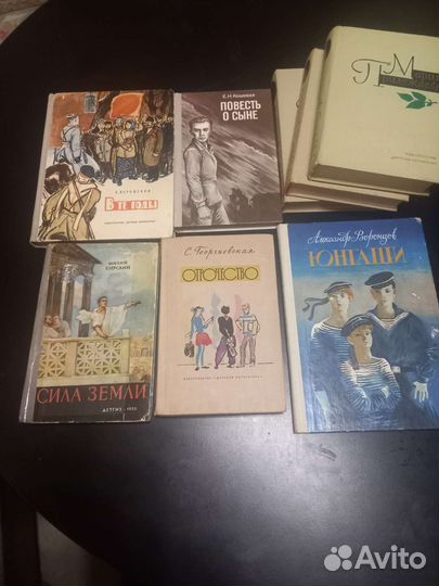 Книги для детей и подростков СССР