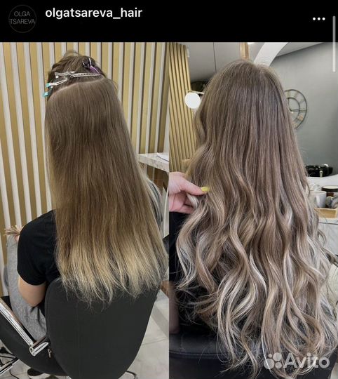 Наращивание волос