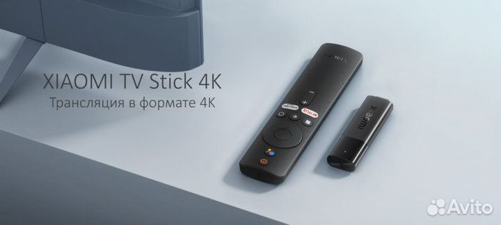 Медиаплеер Xiaomi Mi TV Stick 4K MDZ-27-AA EU