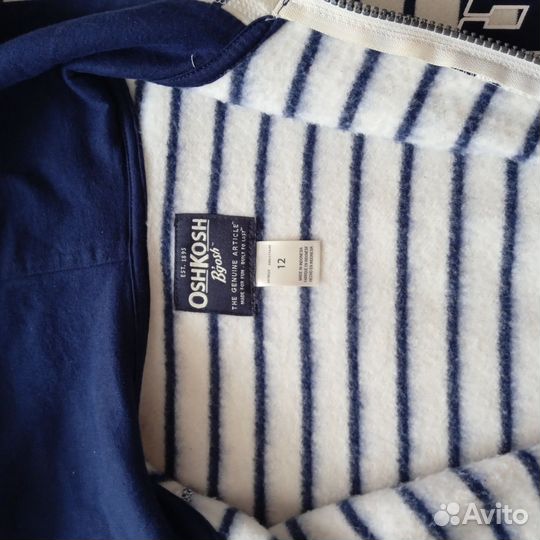 Спортивная одежда