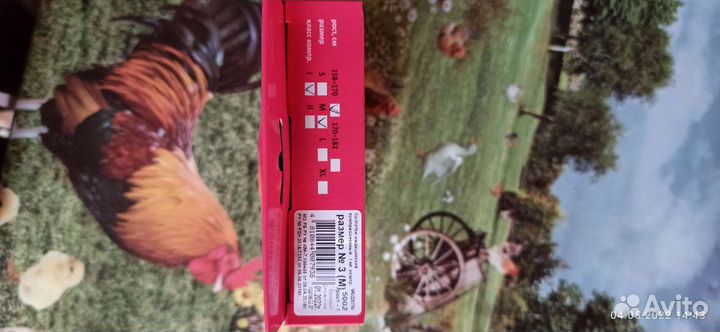 Компрессионные колготки 1 класс