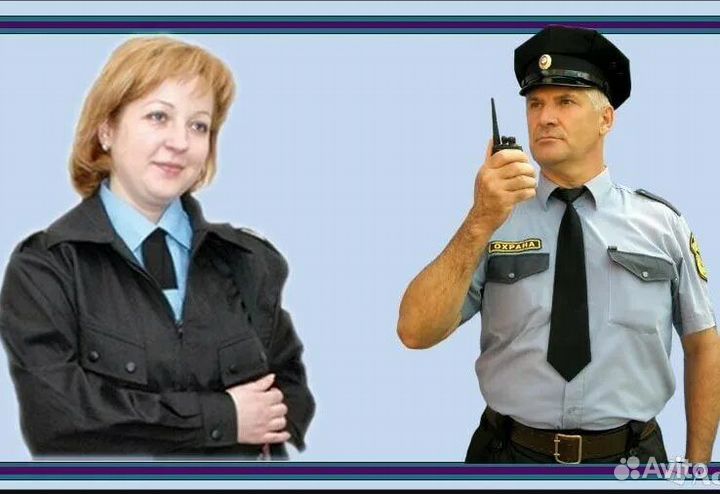 Контролер охранник
