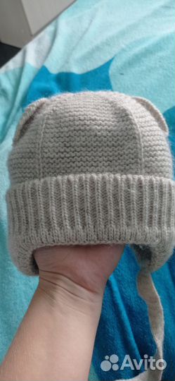 Шапка зимняя 46-48