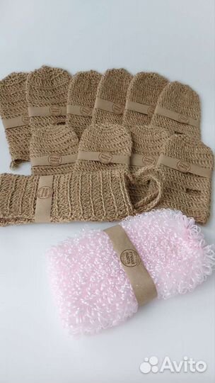 Мочалка из джута