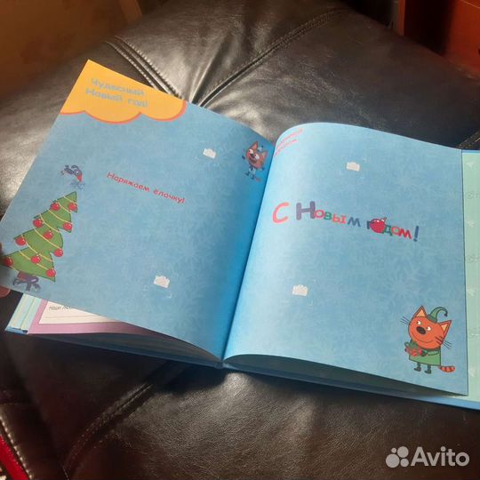 Фотоальбом детский