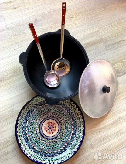 Казан узбекский с печкой на 22л