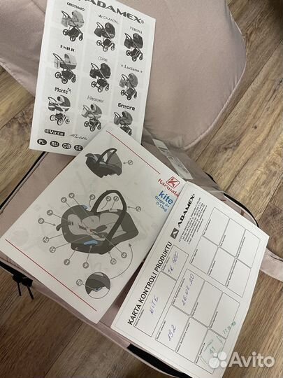 Коляска Adamex Paolo 3 в 1