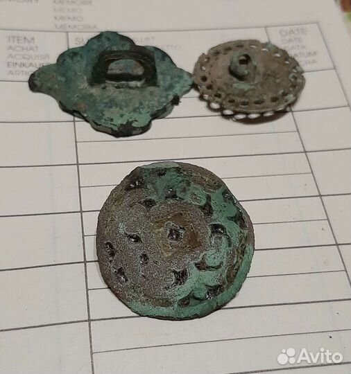 Пуговица царских времен, 1874 год