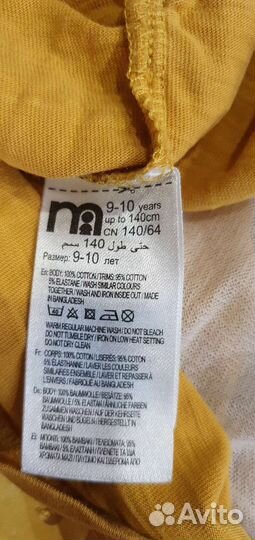 Одежда для девочки 6-7