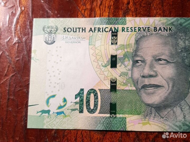 Бона Южная Африка /10 Rand 21 век/ пресс