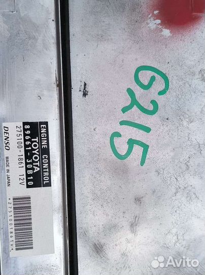 Блок Управления Двигателем Toyota Lexus 3grfse