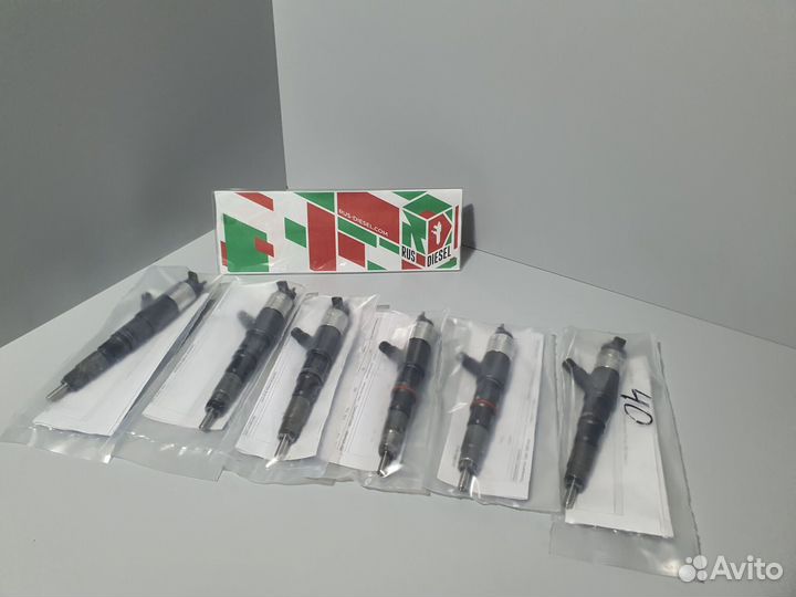 Форсунка дизель Газ 5296723