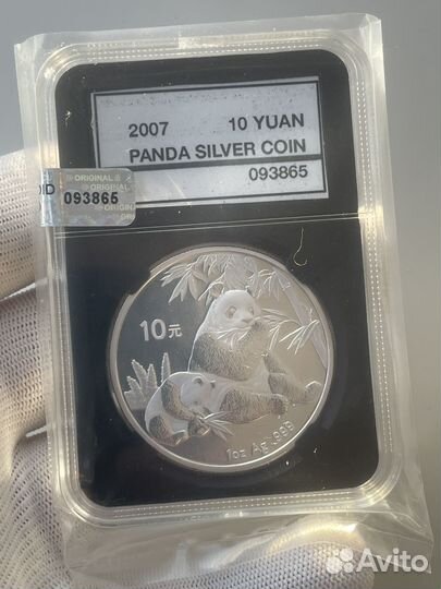 Китай 10 юань, 2007