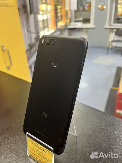 Xiaomi Mi A1 Android One, 4/64 ГБ