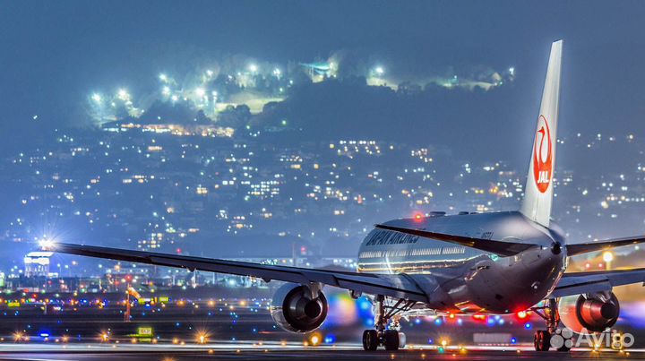 Упаковщик с проживанием / Вахта