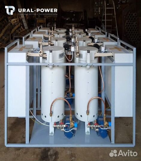 Электрический парогенератор 250