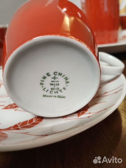 Кофейный сервиз Lichte ГДР, 1960-70гг