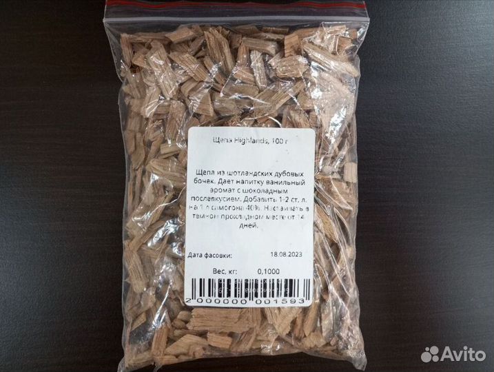 Щепа Американский дуб