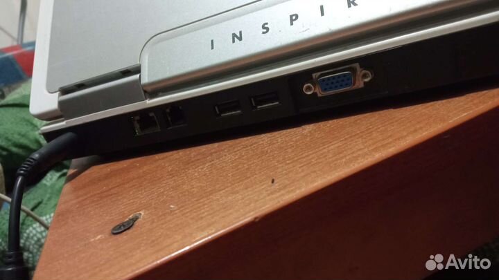 Dell inspiron 1501