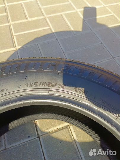 Bridgestone B250 195/65 R15 91H