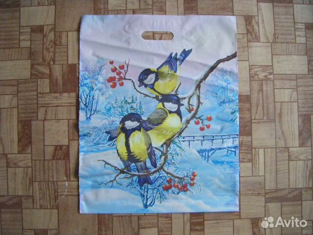 Продаю пакеты