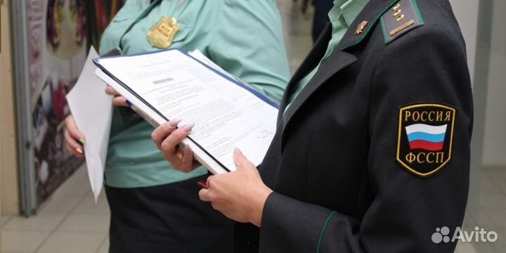 Сниму арест с карт, запрет, ограничение авто, фссп