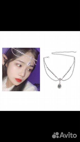 Тика для волос