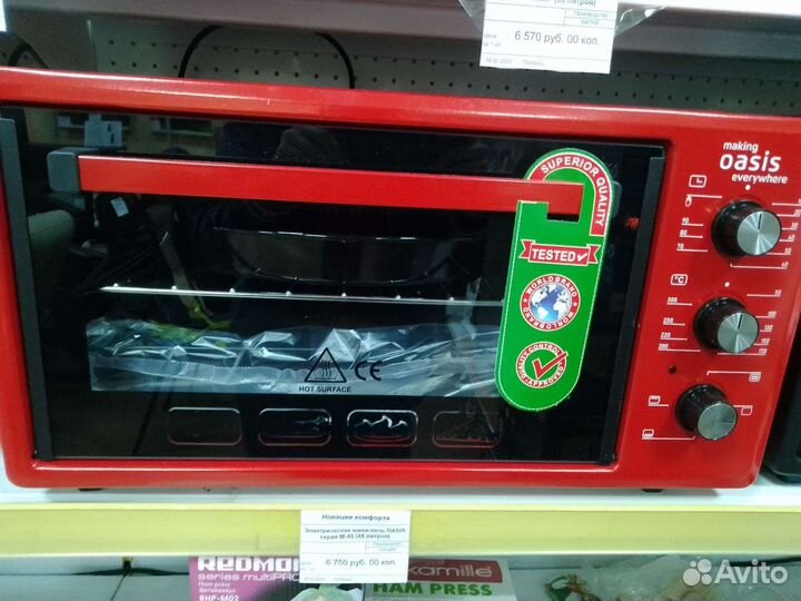 Элетропечи Оазис