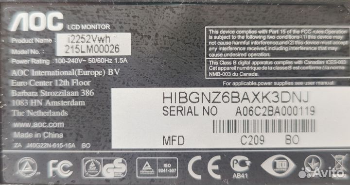 Монитор аос 21,5 дюйм, i2252Vwh