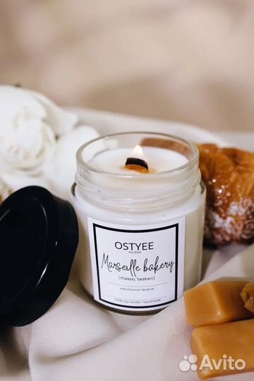 Ароматическая свеча в банке