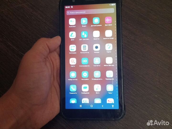 Телефон Blackview BV4900