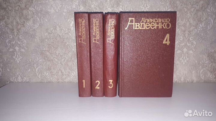 Собрания сочинений