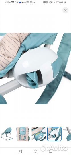 Шезлонг детский Babyton