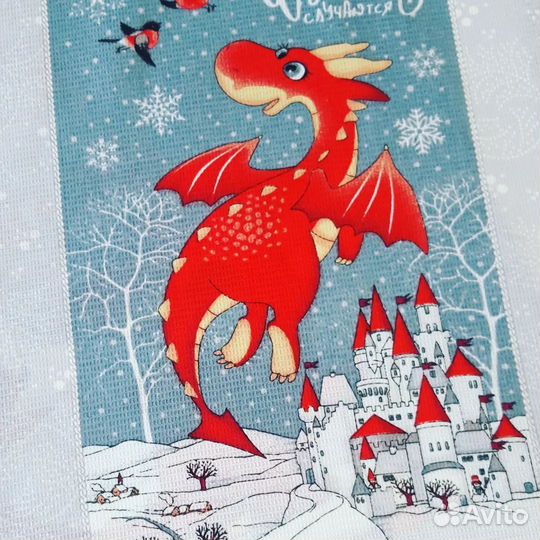 Кухонные полотенца