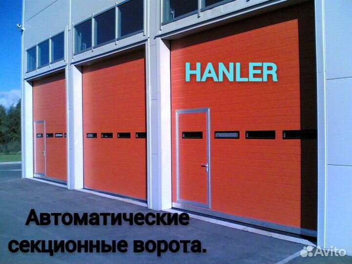 Франшиза готового бизнеса