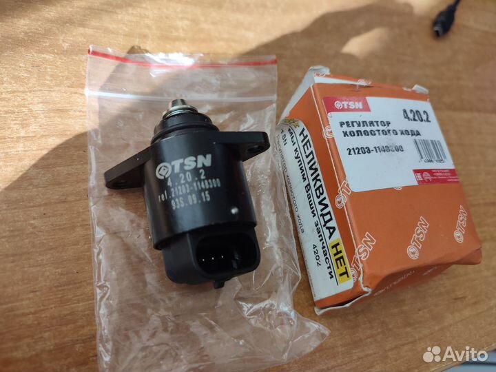 Датчики ваз