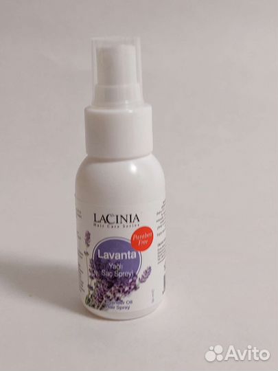 Средство от вшей, комаров, клещей