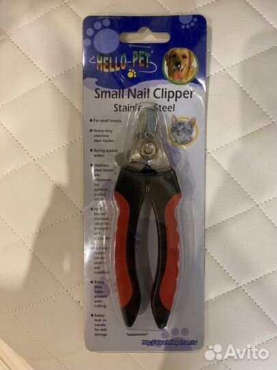 Когтерезка для кошек