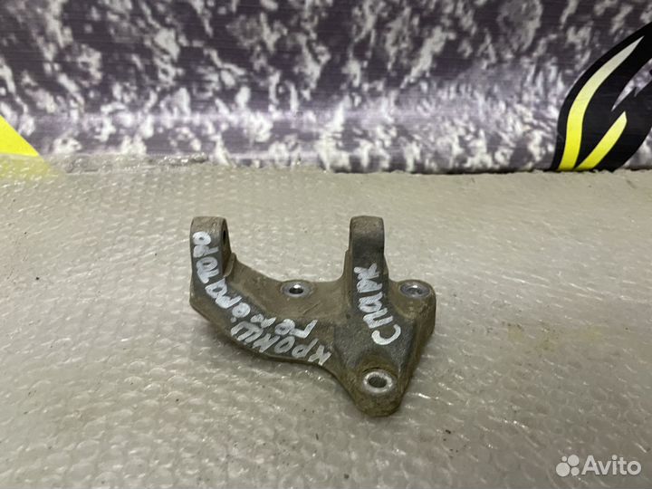 Кронштейн генератора Chevrolet Spark Спарк 2005-10