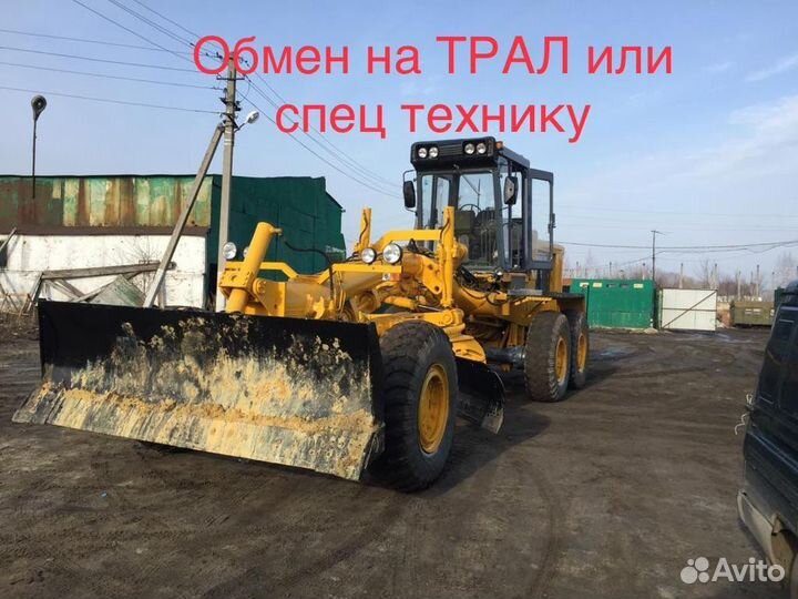 Дз-98 чтз т 130