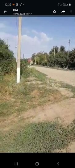 Участок 34 сот. (ИЖС)