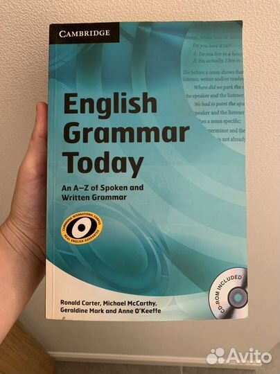 English grammar today